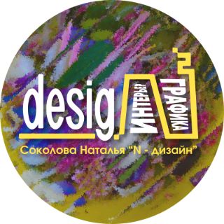 Аватар пользователя Наталья Соколова