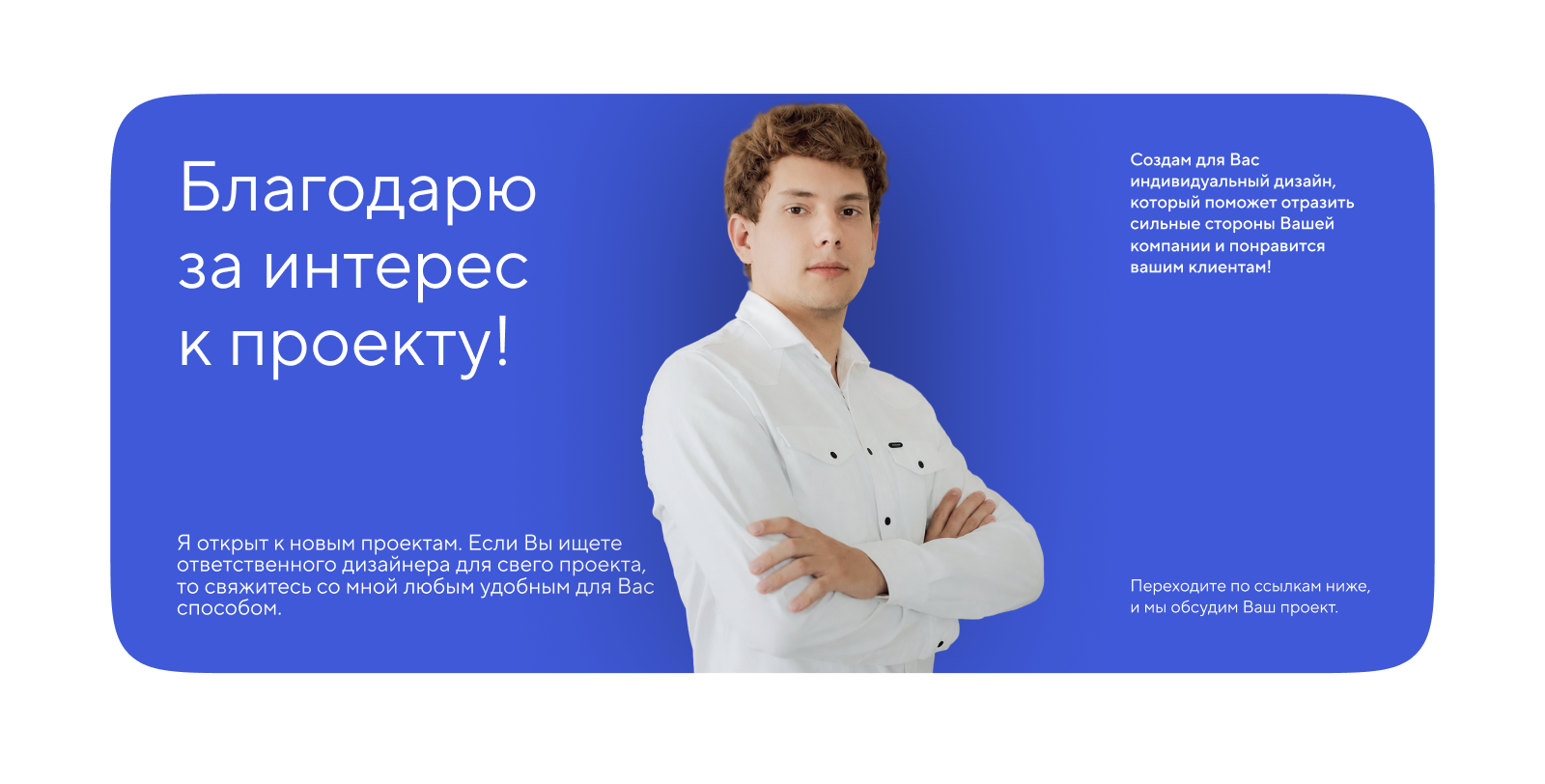 Редизайн сайта | Станкостроительный завод — Изображение №13 — Интерфейсы на Dprofile