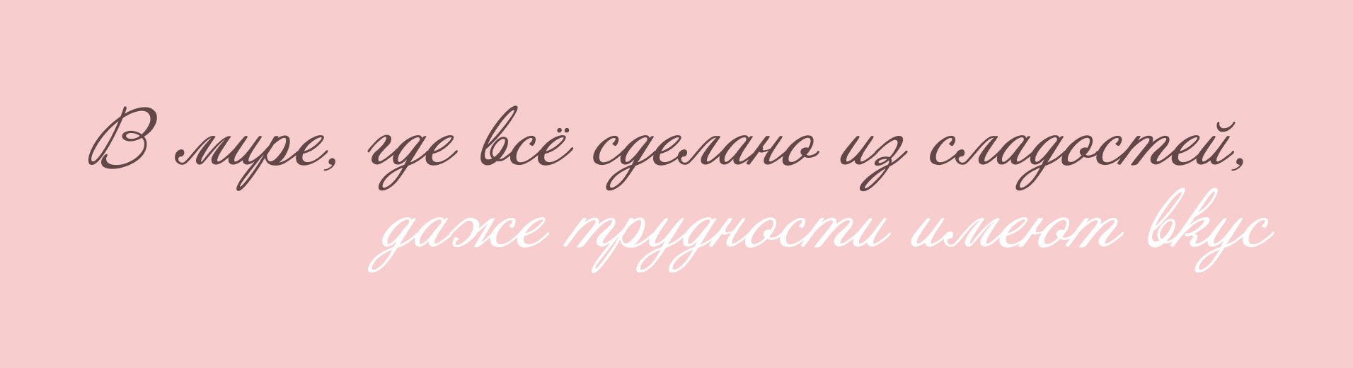 Мерч по сказке «Конек-горбунок» — Изображение №5 — Брендинг, Иллюстрация на Dprofile