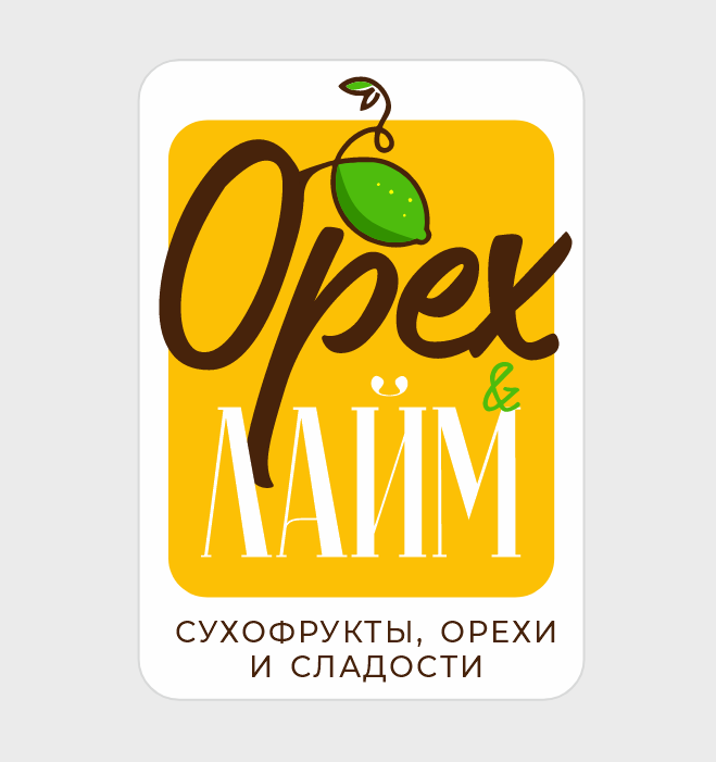 Логотипы — Изображение №31 — Брендинг, Графика на Dprofile