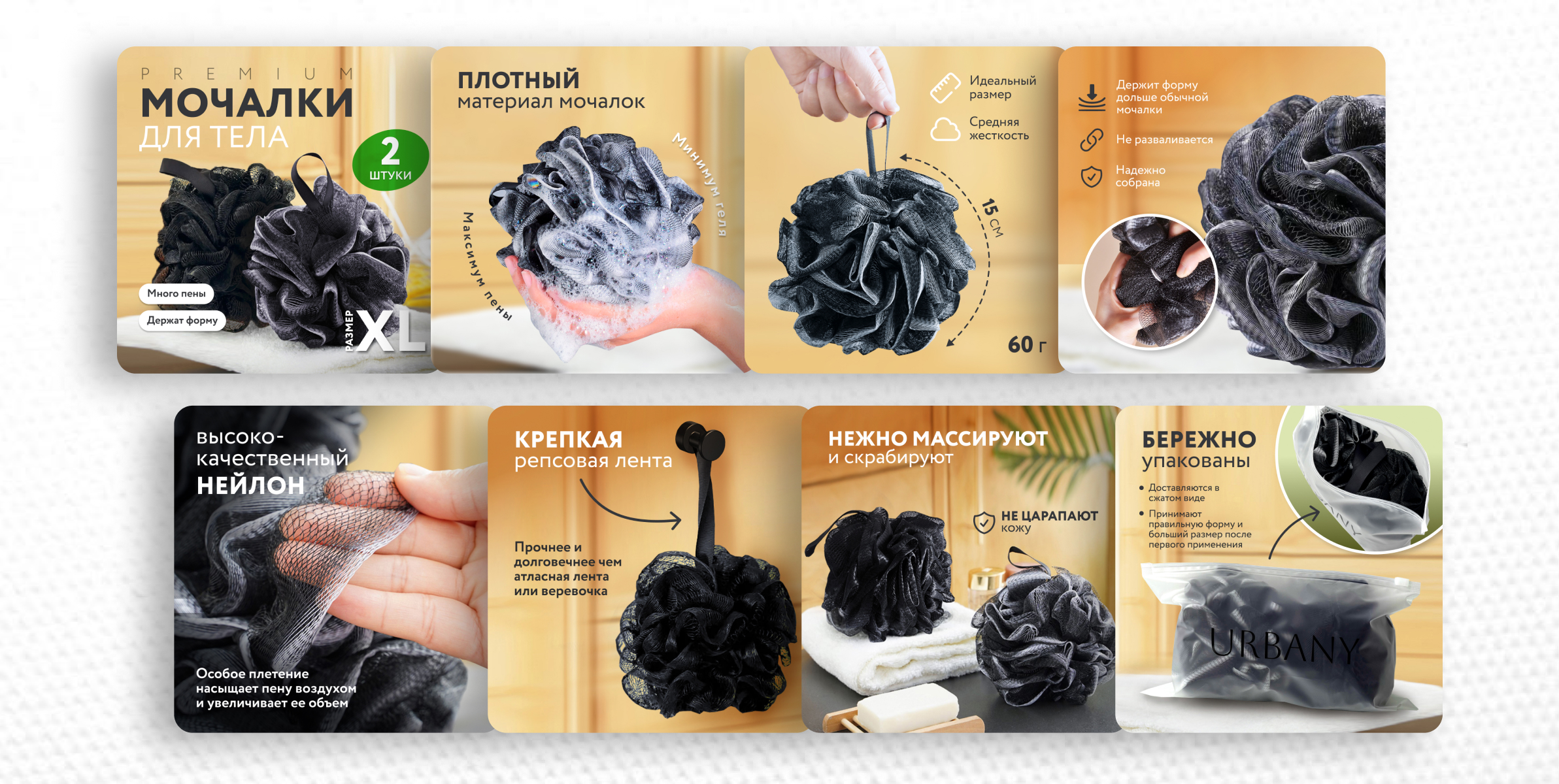 Креативы для МП — Изображение №4 — Графика, Маркетинг на Dprofile