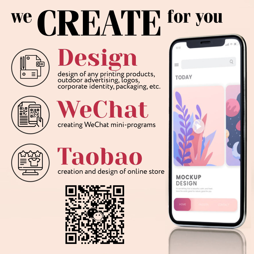 Web Posters — Изображение №16 — Графика, Маркетинг на Dprofile