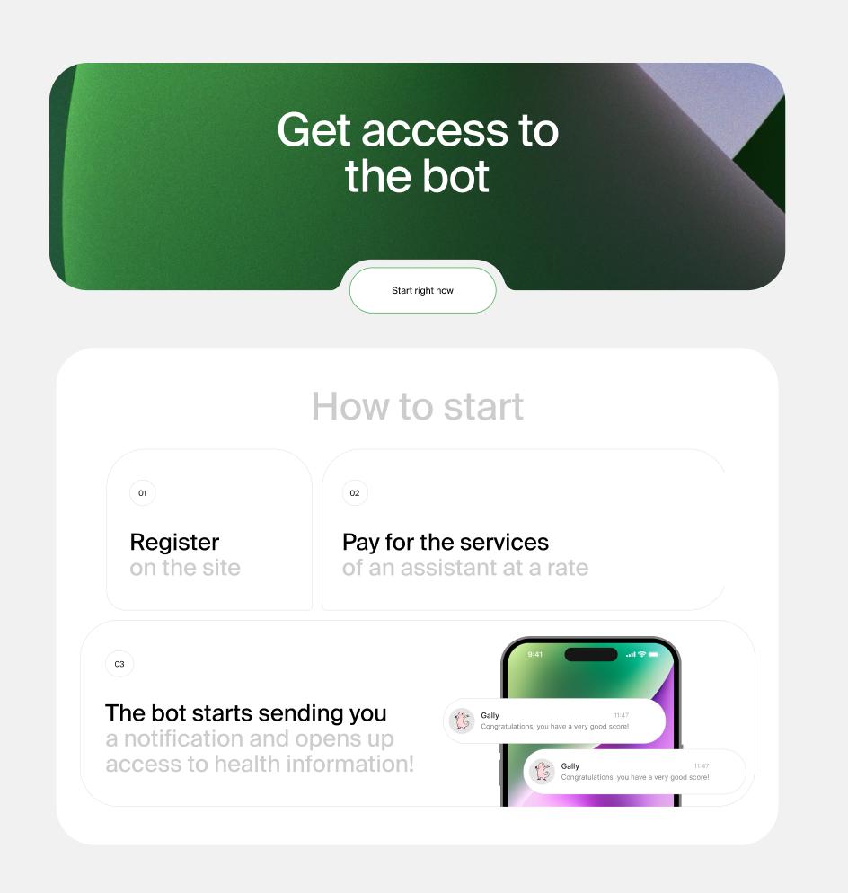 Gally.app — Health & Habit Tracker Landing Page — Изображение №3 — Интерфейсы на Dprofile