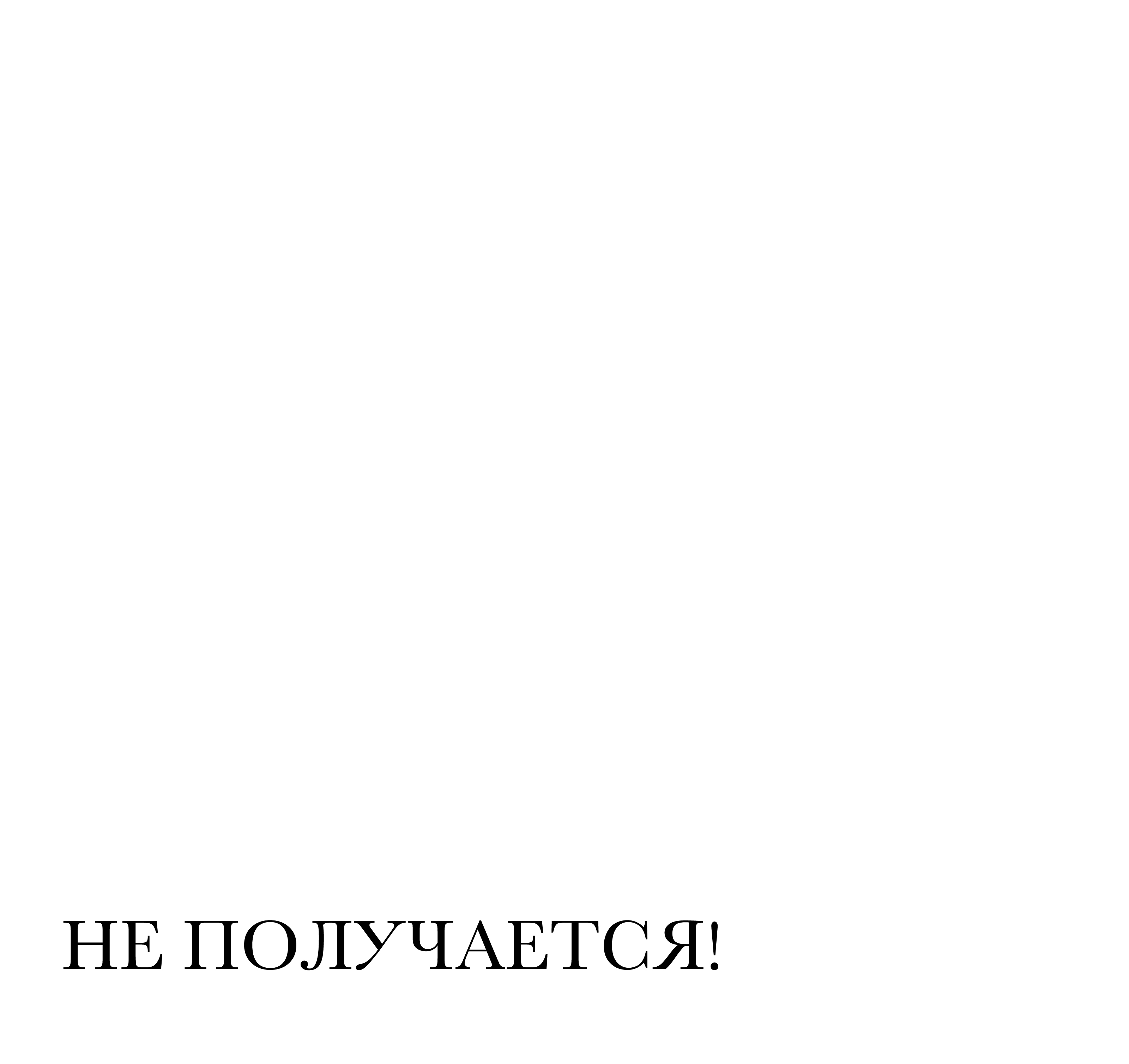 Пазл «МОЯ ЖИЗНЬ» — Изображение №7 — Брендинг, Промдизайн на Dprofile