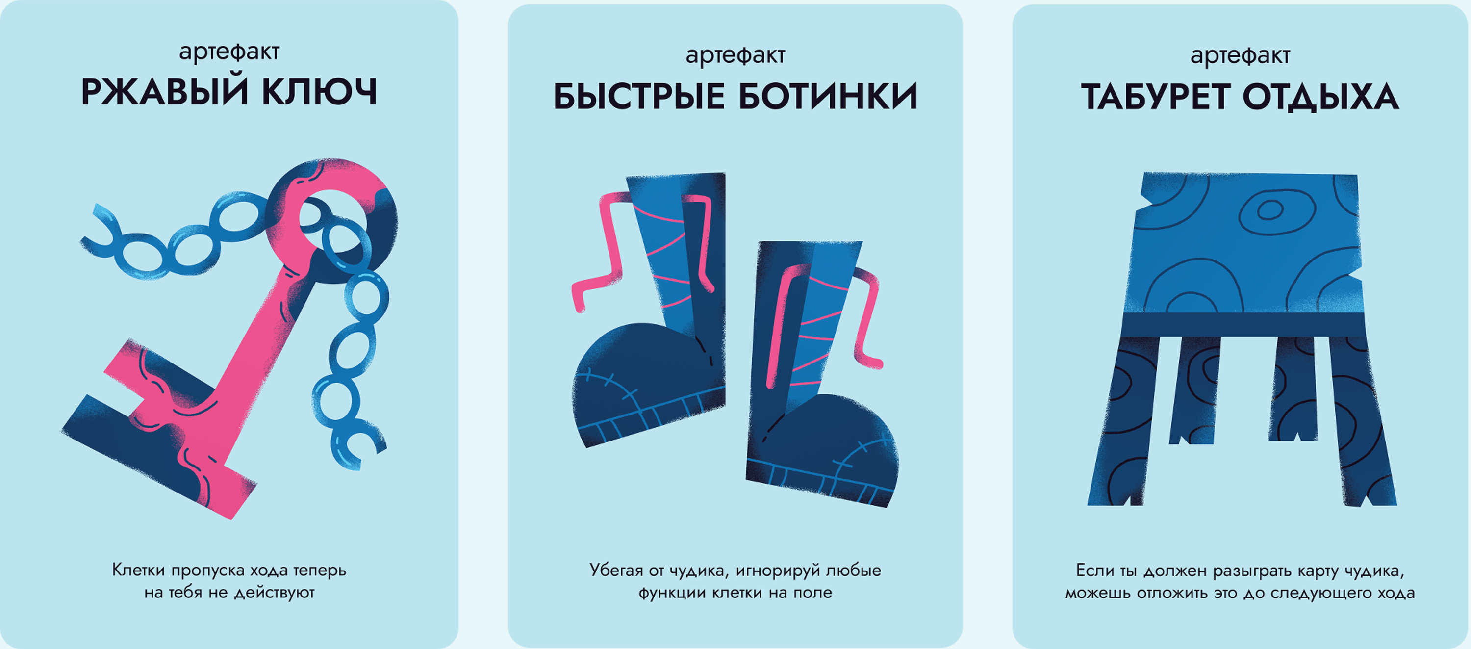 Дремучая — Изображение №11 — Иллюстрация на Dprofile
