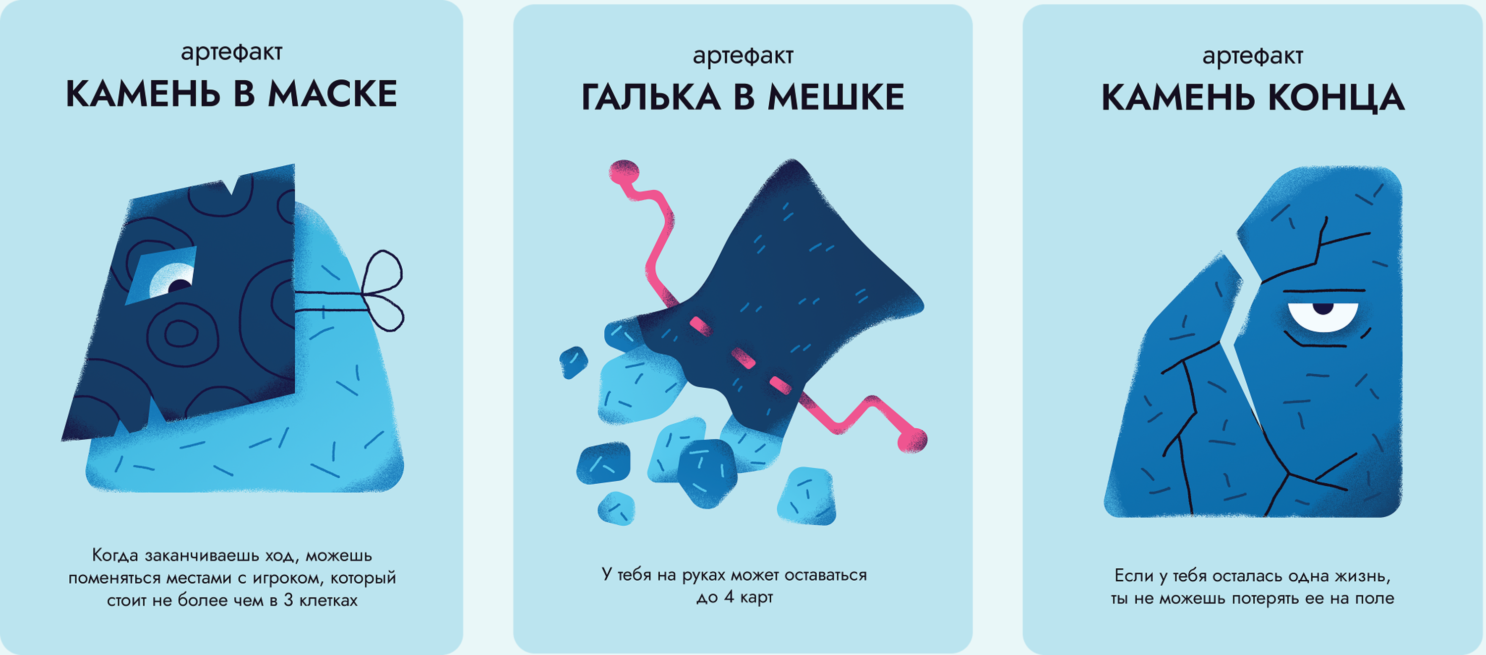 Дремучая — Изображение №8 — Иллюстрация на Dprofile