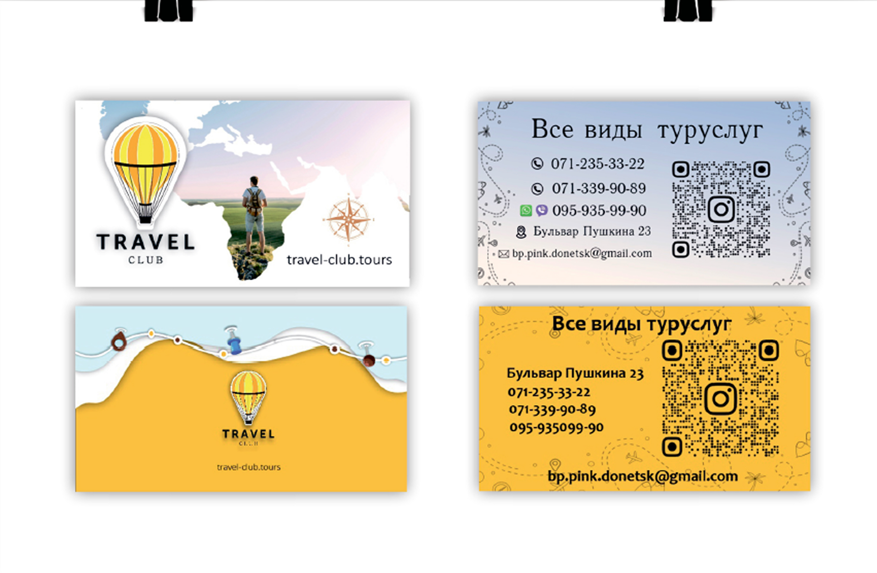 Дизайн визиток — Изображение №2 — Брендинг, Графика на Dprofile