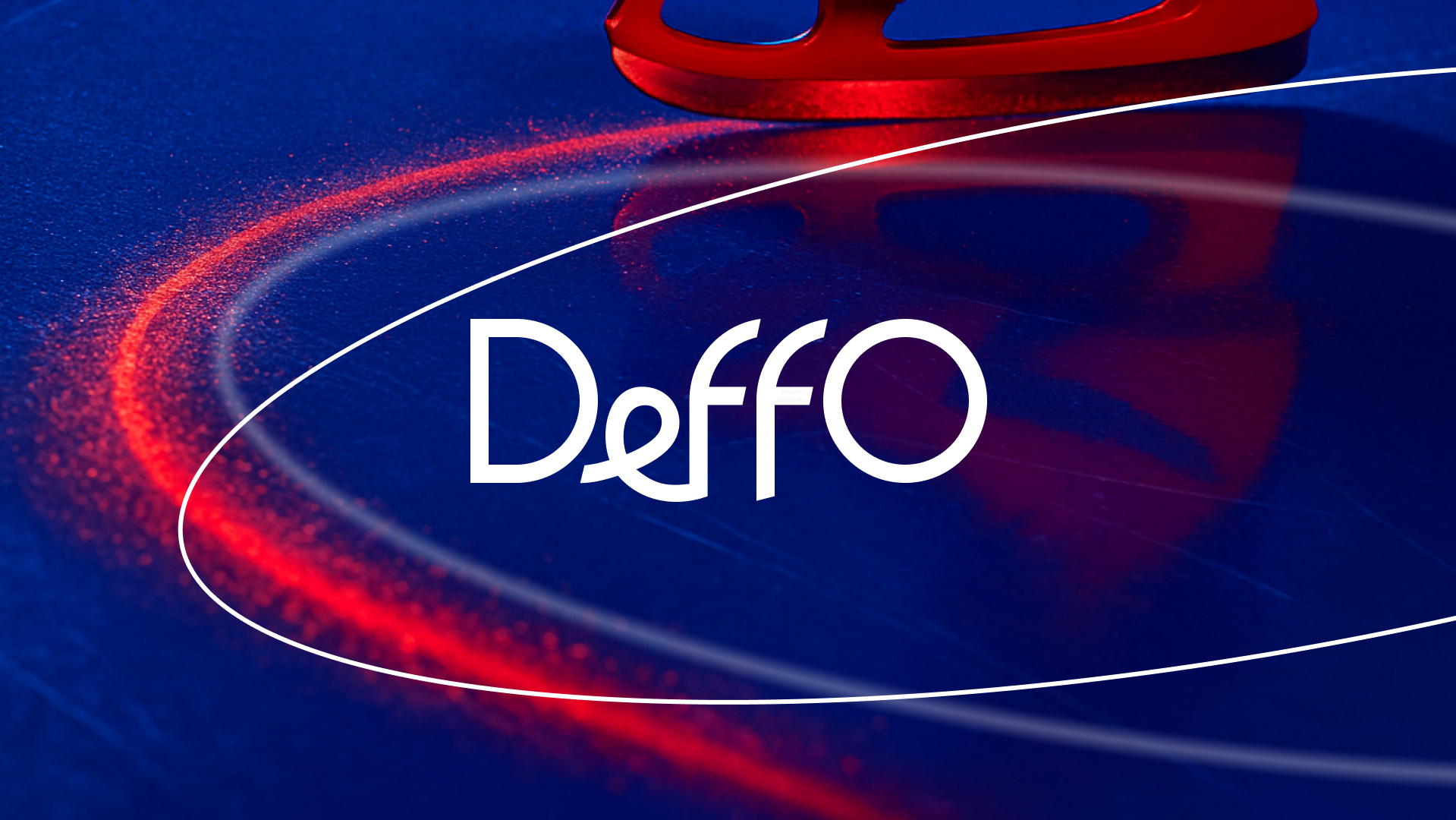DeFFO: Айдентика для движения вперёд — Изображение №1 — Брендинг на Dprofile