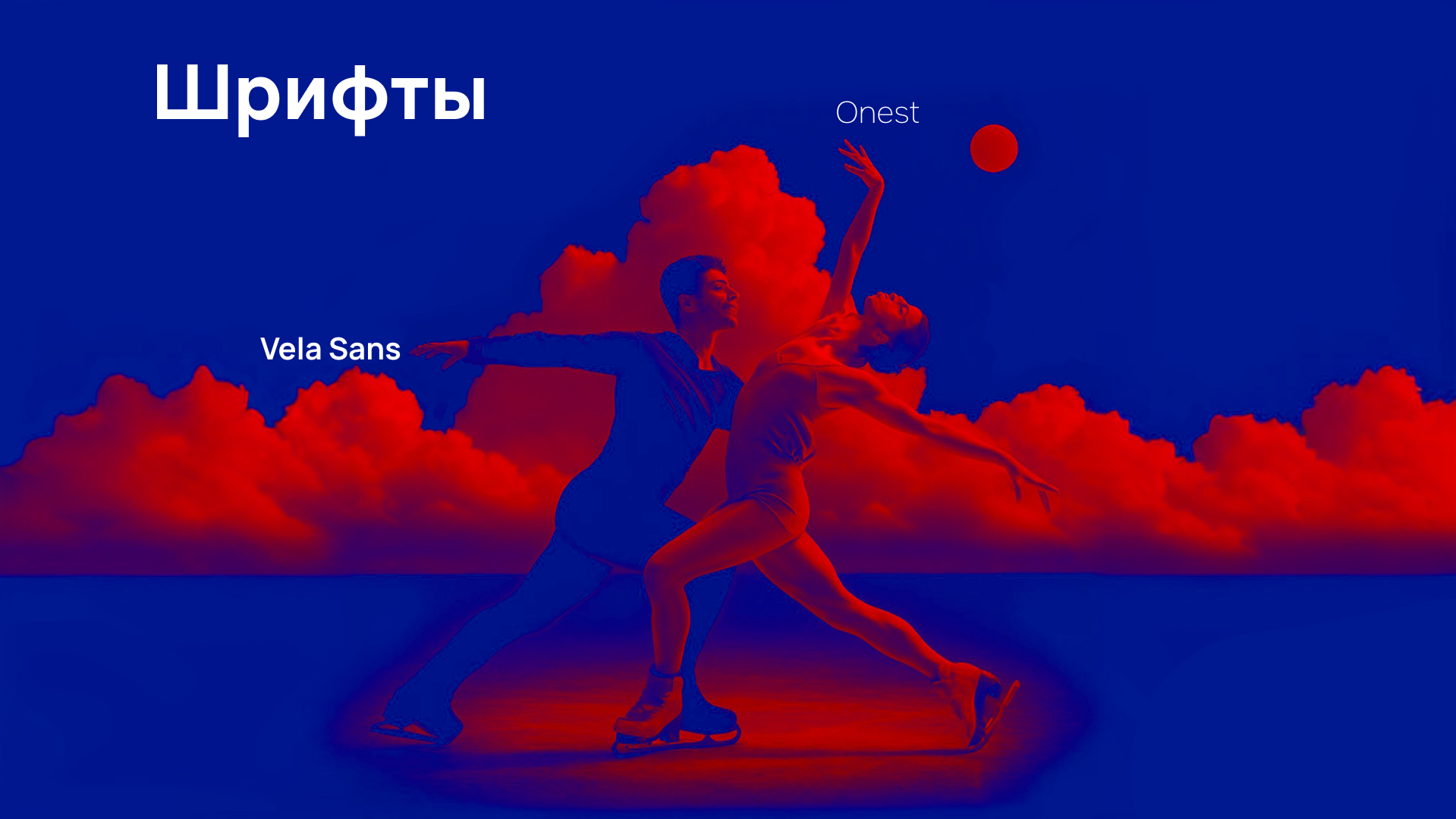 DeFFO: Айдентика для движения вперёд — Изображение №26 — Брендинг на Dprofile