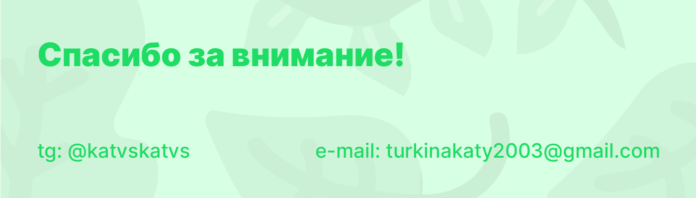 Маскот креативного форума «Мультибрендинг» — Изображение №12 — Брендинг, Иллюстрация на Dprofile