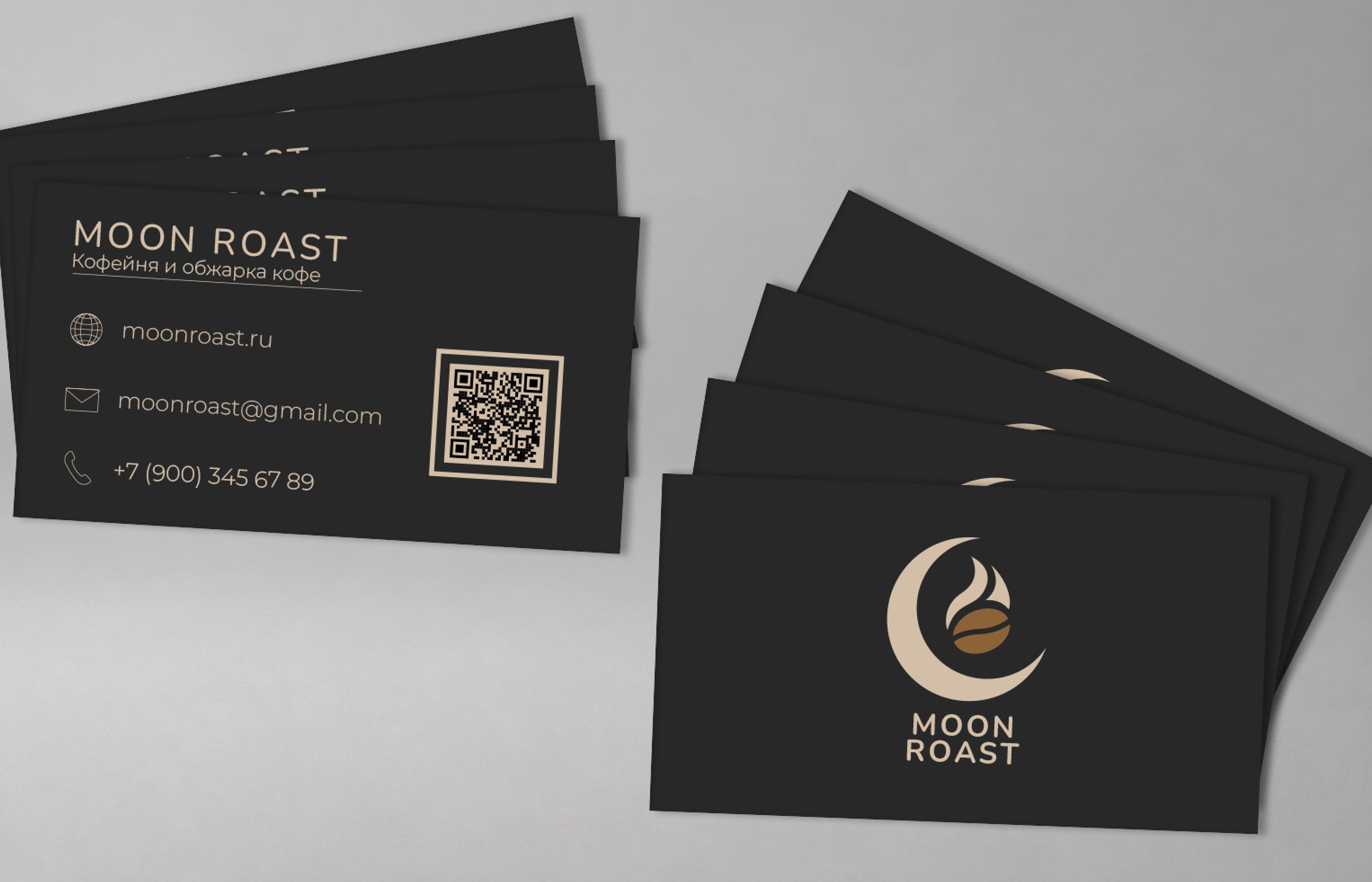 Moon Roast | Фирменный стиль кофейни — Изображение №10 — Брендинг на Dprofile