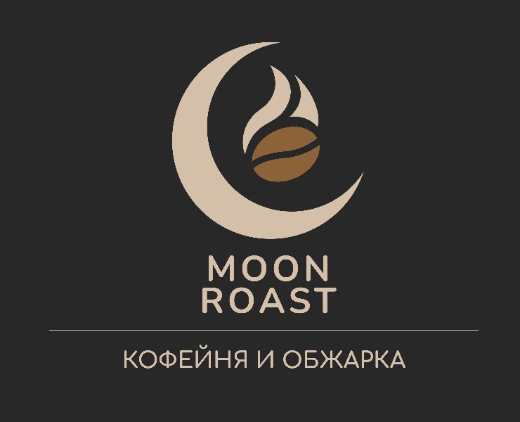 Moon Roast | Фирменный стиль кофейни — Брендинг на Dprofile