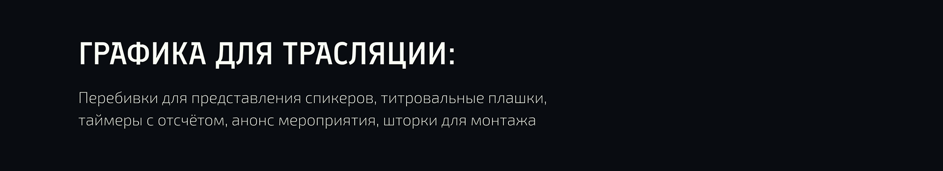 3D для онлайн-релиза BI.ZONE Secure SD-WAN — Изображение №3 — Иллюстрация, 3D на Dprofile
