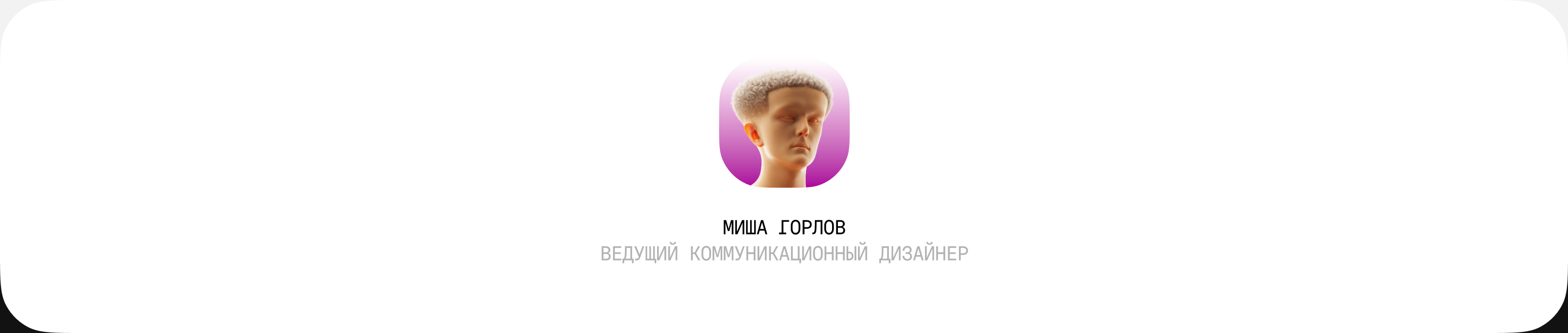 AI графика в Авито — Изображение №18 — Иллюстрация, Нейро на Dprofile