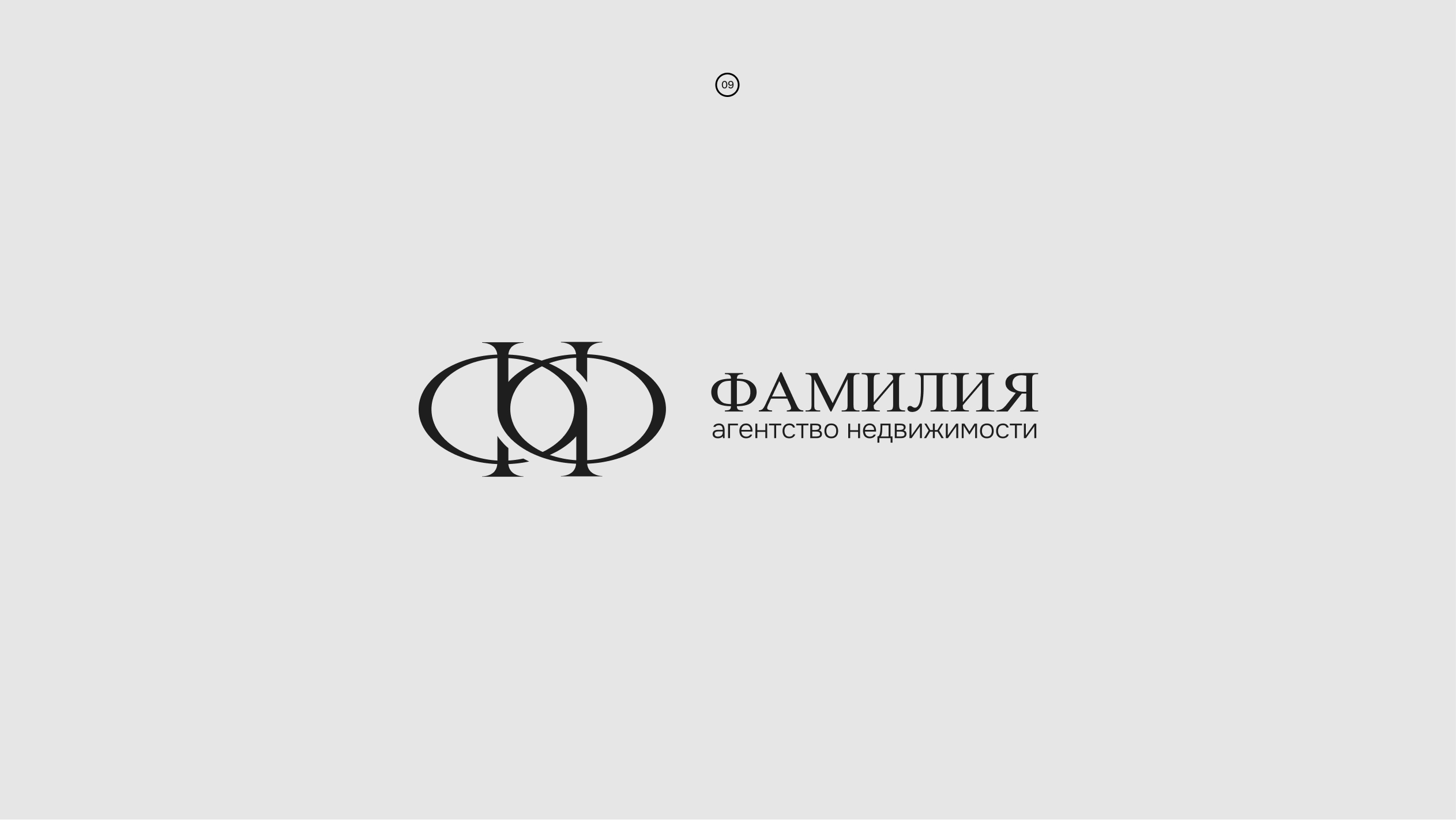 Logos & Marks / Логотипы и знаки — Изображение №10 — Брендинг, Графика на Dprofile
