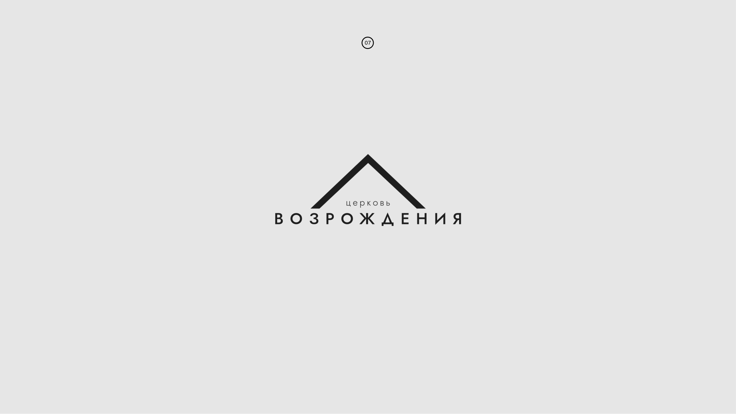 Logos & Marks / Логотипы и знаки — Изображение №8 — Брендинг, Графика на Dprofile