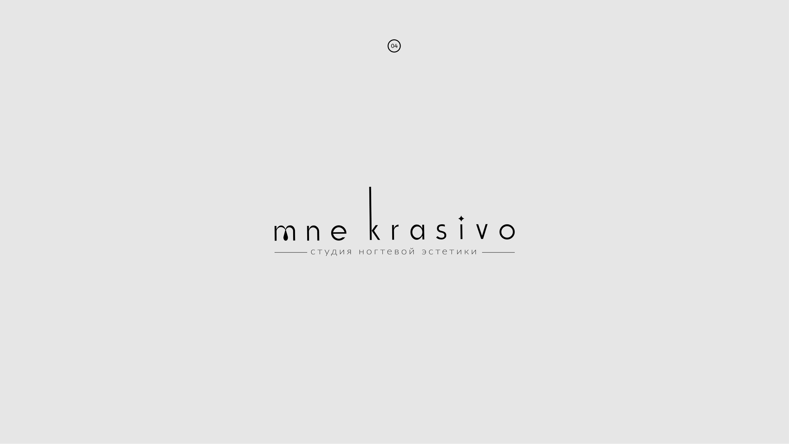 Logos & Marks / Логотипы и знаки — Изображение №5 — Брендинг, Графика на Dprofile