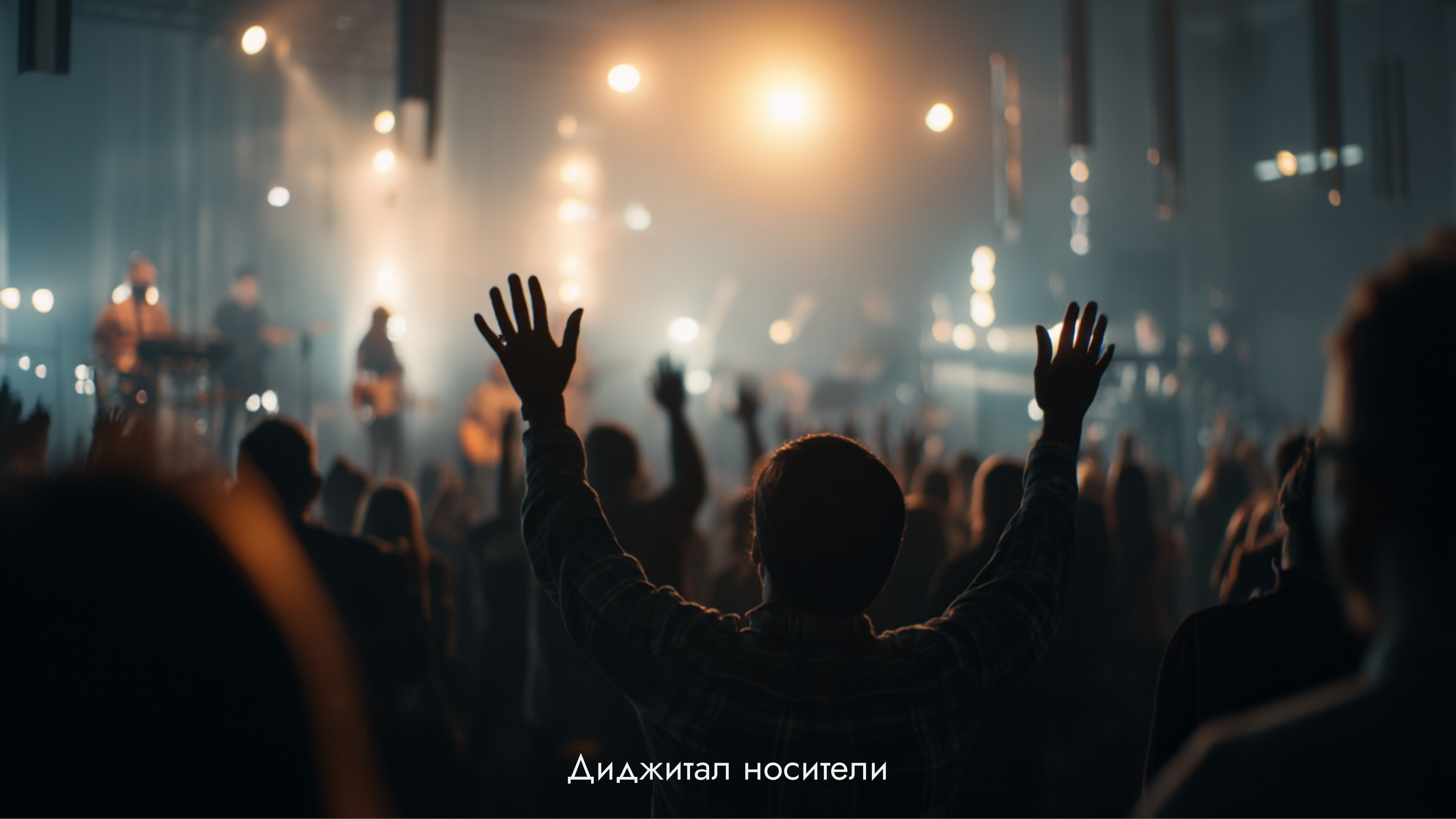 Фирменный стиль для церкви — Изображение №10 — Брендинг, Графика на Dprofile