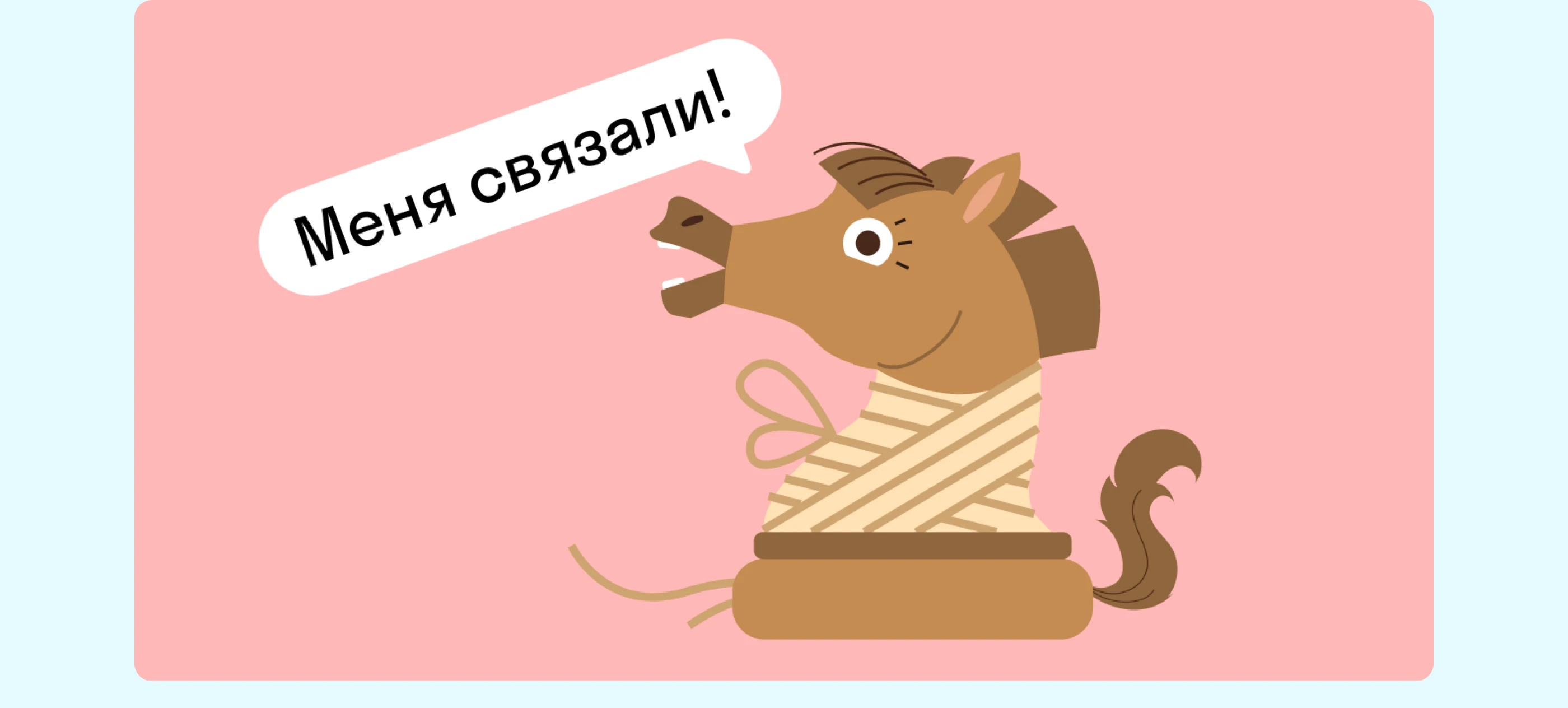 Skysmart — Chess — Изображение №12 — Интерфейсы, Иллюстрация на Dprofile