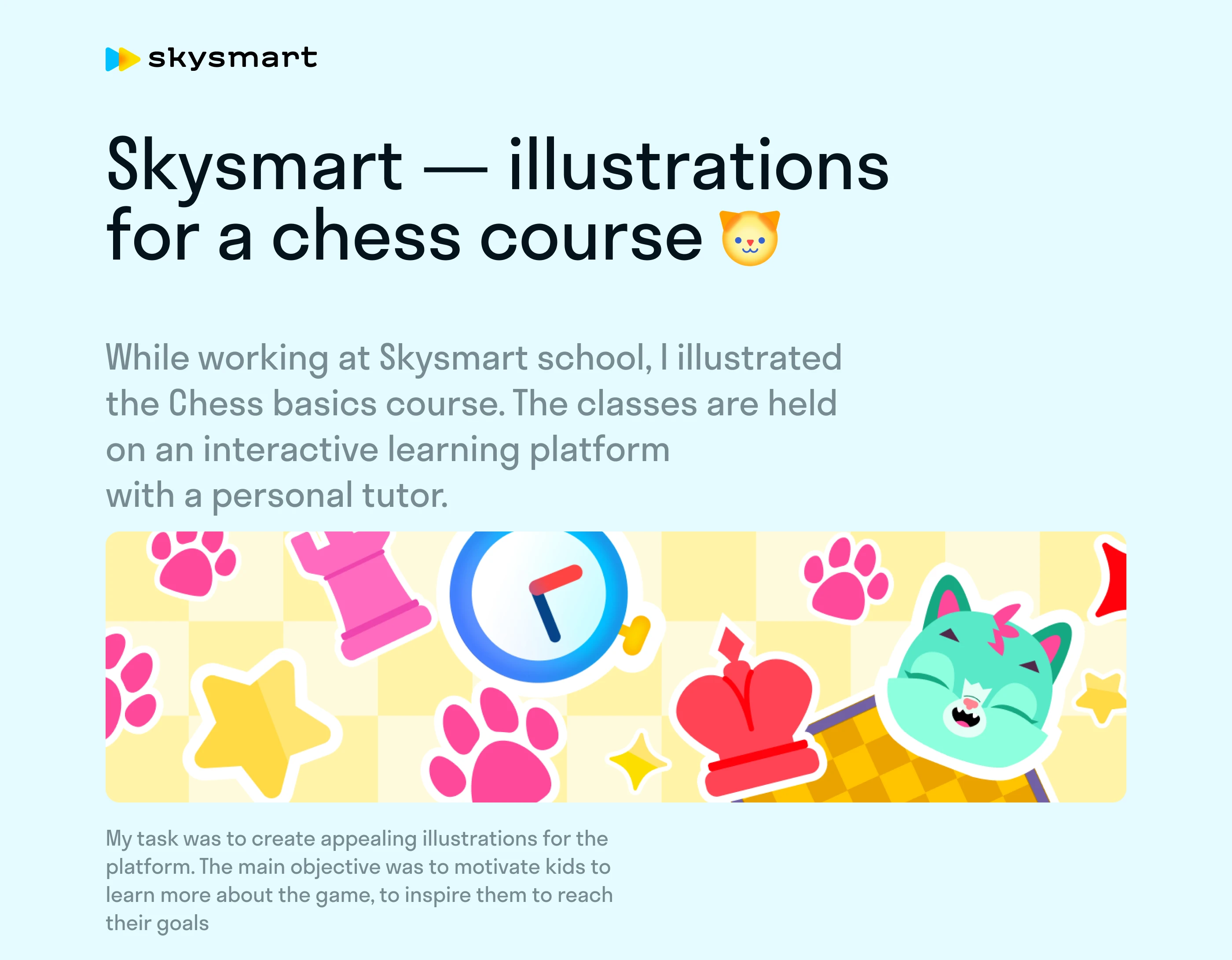 Skysmart — Chess — Изображение №1 — Интерфейсы, Иллюстрация на Dprofile