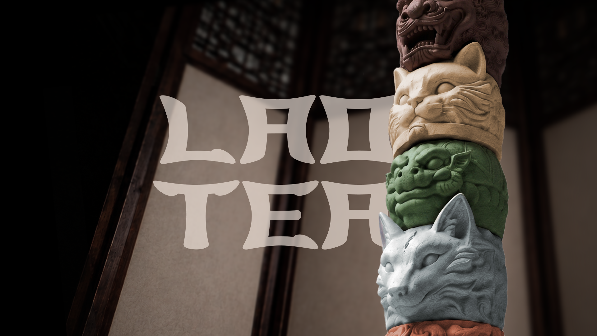 LAO TEA / модульная упаковка чая — Изображение №1 — Промдизайн, Нейро на Dprofile