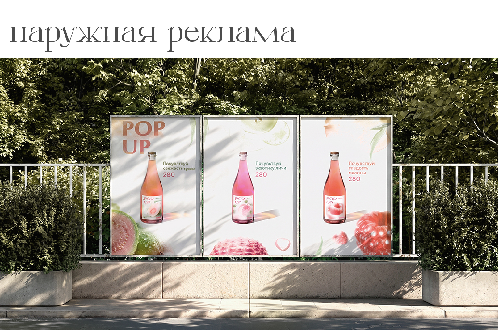 Портфолио графический дизайнер — Изображение №11 — Интерфейсы, Брендинг на Dprofile