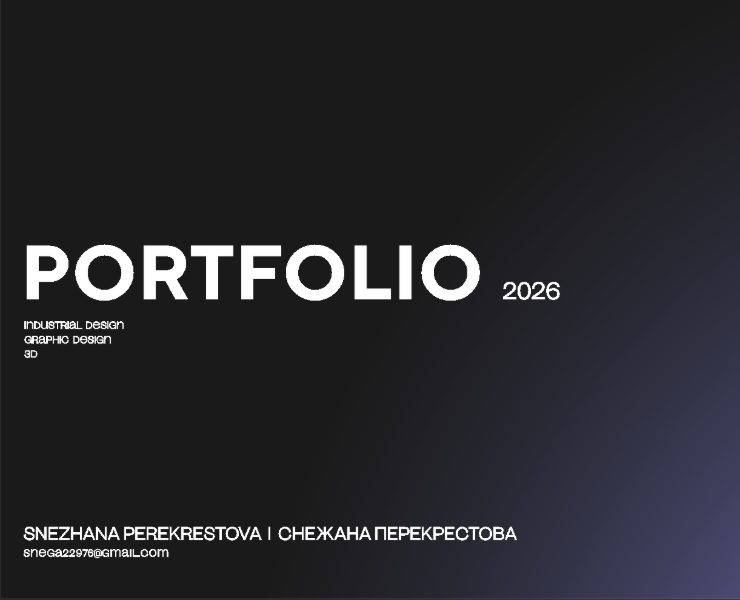 Портфолио 2026 | Перекрестова Снежана на Dprofile