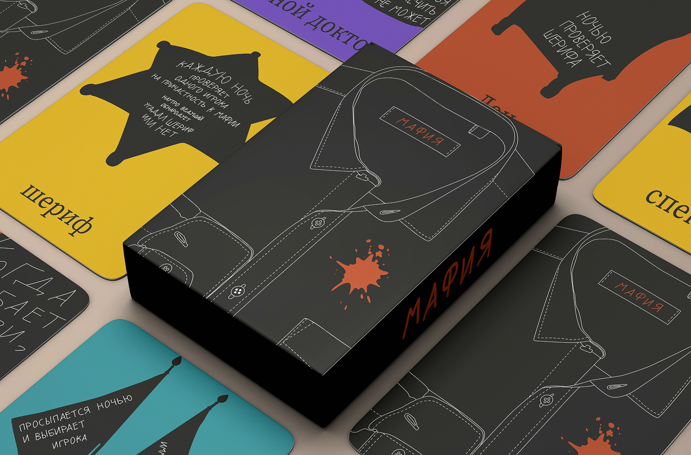 Карточная игра "Мафия". — Изображение №1 — Брендинг, Графика на Dprofile