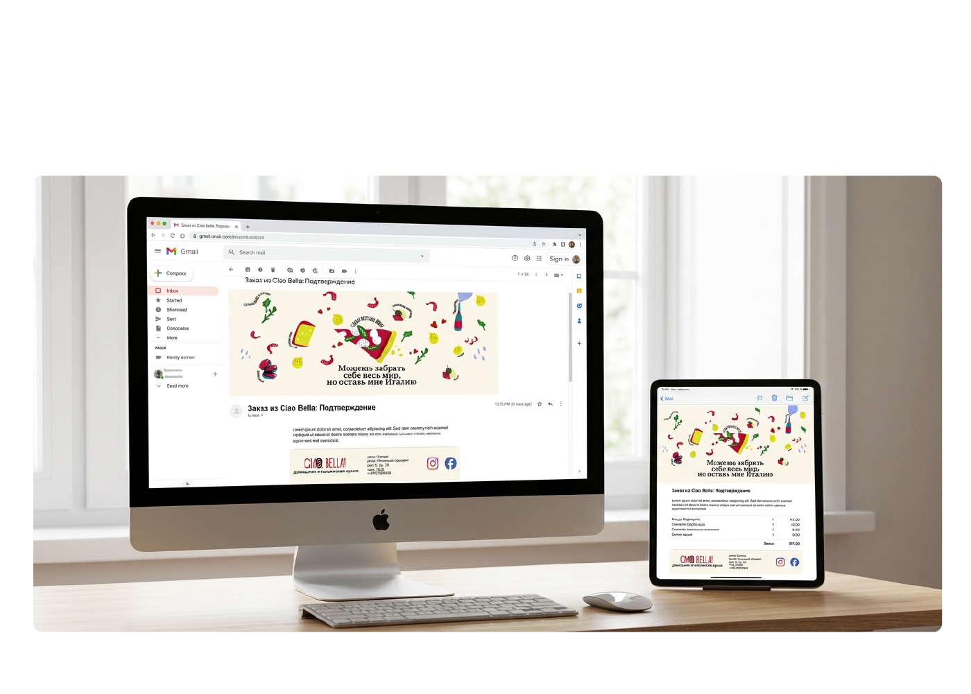 Проект "Рекламные материалы для пиццерии" — Изображение №5 — Брендинг, Графика на Dprofile