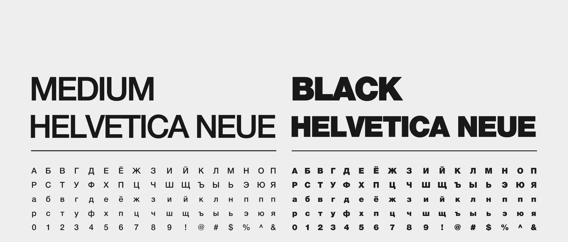 Дизайн-выходные — Brand Identity — Изображение №6 — Интерфейсы, Брендинг на Dprofile