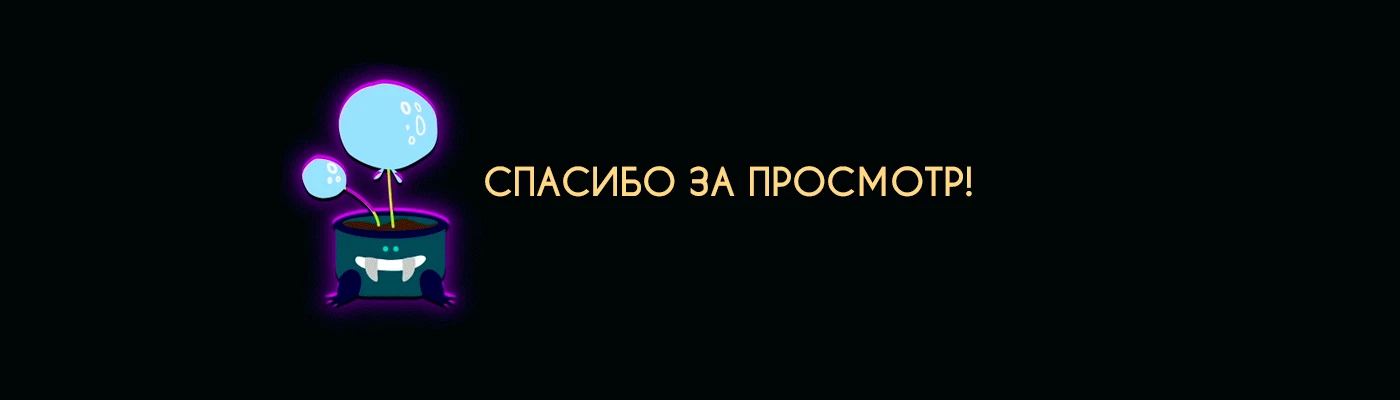 ПОМОЩНИК БИБЛИОТЕКАРЯ №113 — Изображение №9 — Анимация на Dprofile