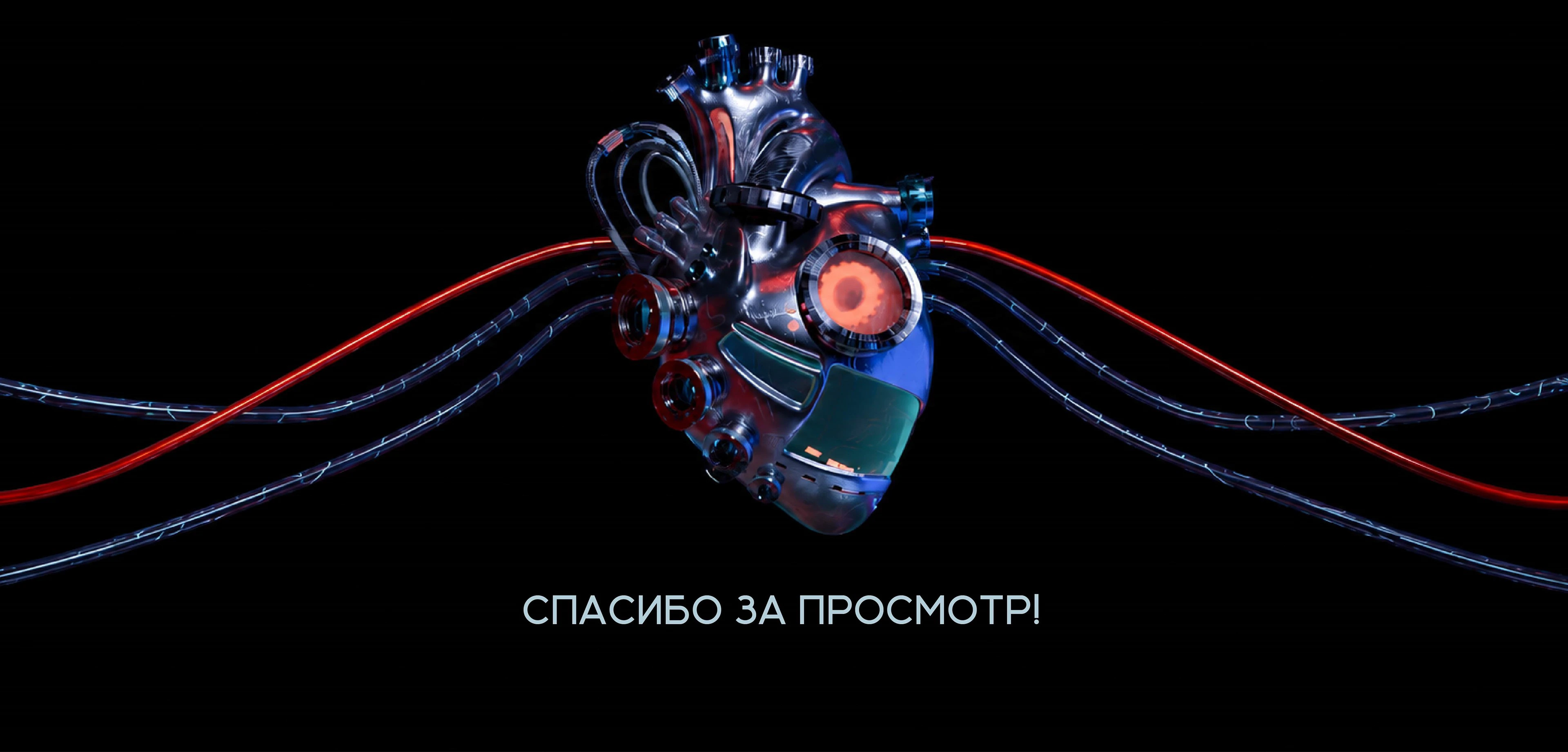 HOMO MECHANICA — Изображение №5 — Анимация на Dprofile