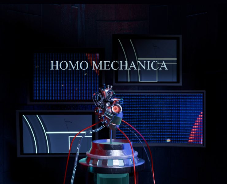 HOMO MECHANICA — Анимация на Dprofile