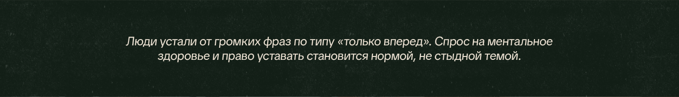 Медиапроект «Длиннее жизни» — Изображение №9 — Брендинг, Графика на Dprofile