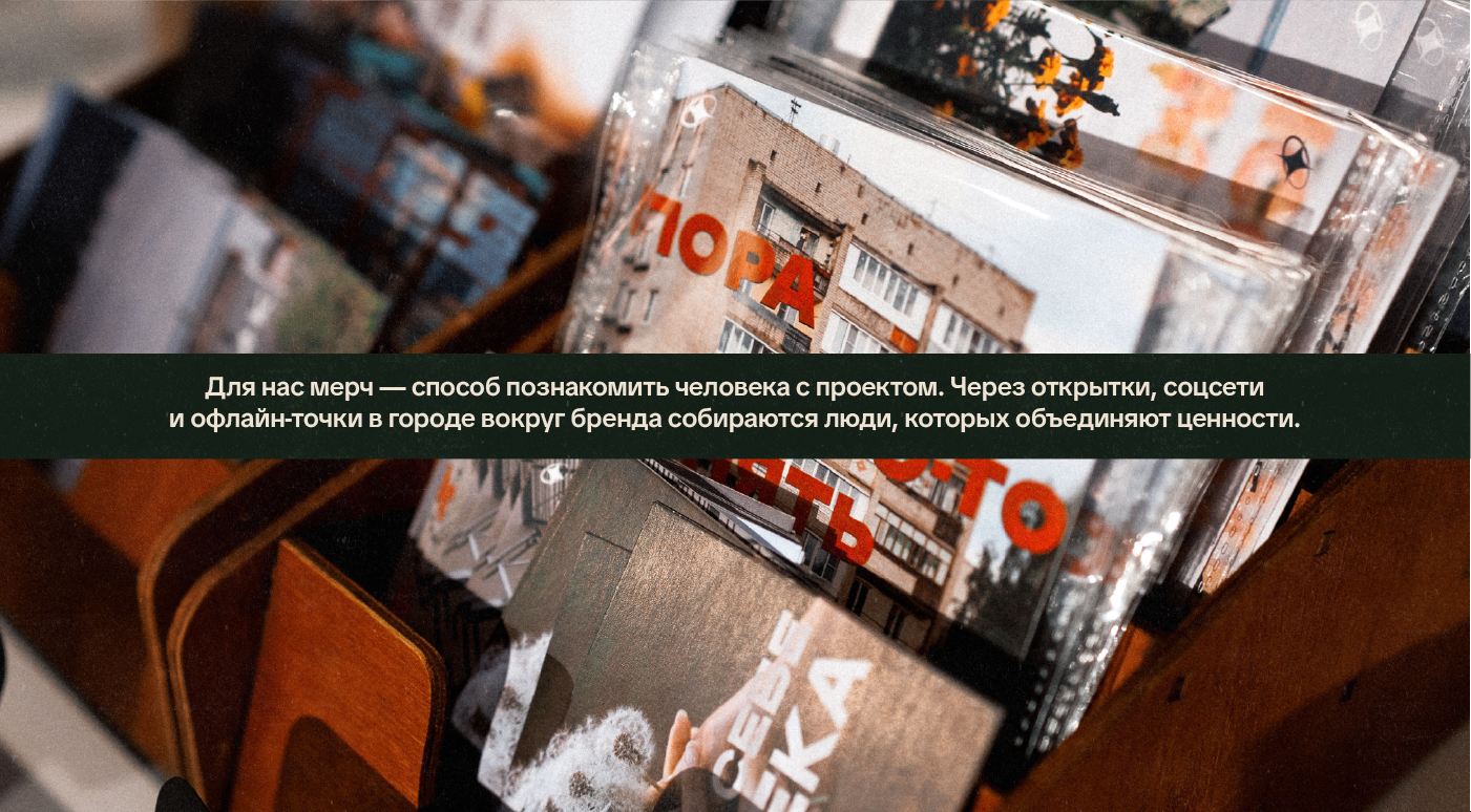 Медиапроект «Длиннее жизни» — Изображение №12 — Брендинг, Графика на Dprofile