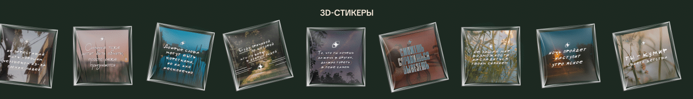 Медиапроект «Длиннее жизни» — Изображение №11 — Брендинг, Графика на Dprofile