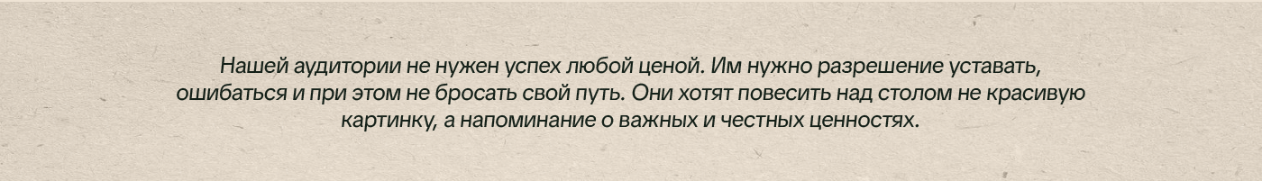 Медиапроект «Длиннее жизни» — Изображение №15 — Брендинг, Графика на Dprofile