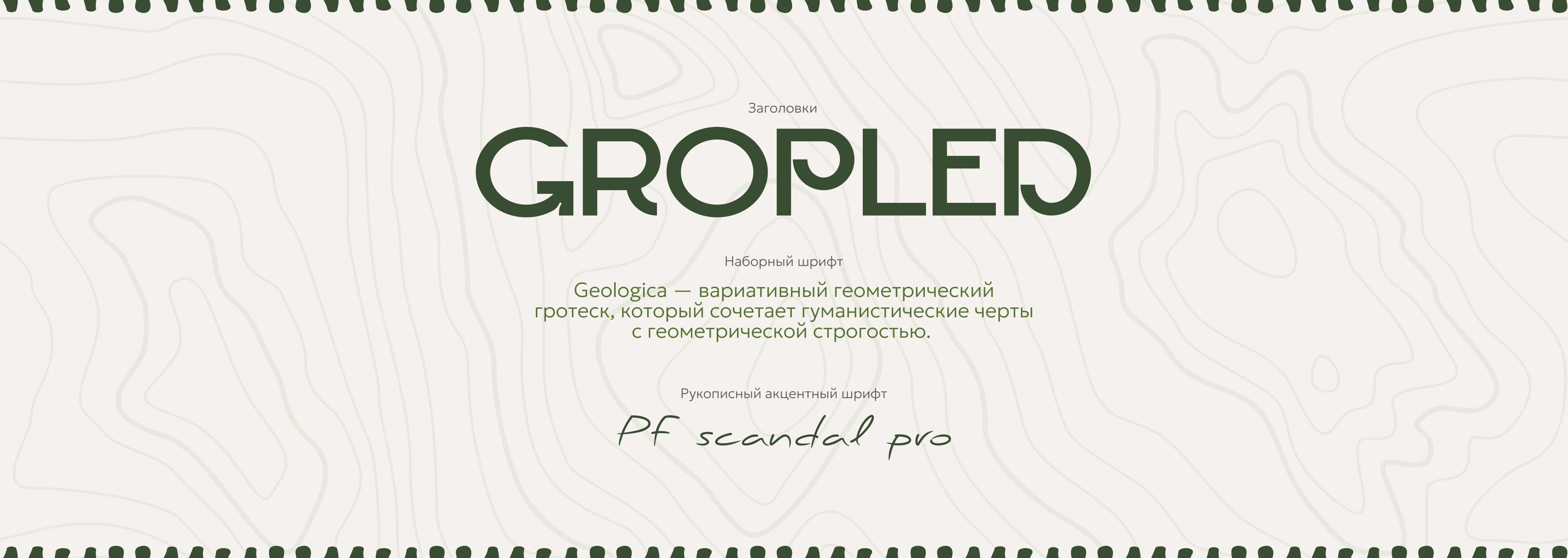 YISA Brand — Изображение №6 — Графика, Маркетинг на Dprofile