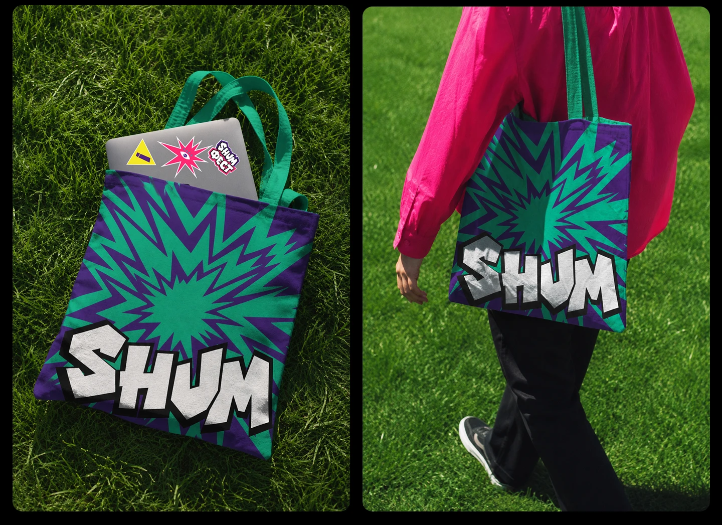 Фирменный стиль фестиваля SHUM — Изображение №14 — Брендинг на Dprofile