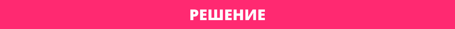 Фирменный стиль фестиваля SHUM — Изображение №3 — Брендинг на Dprofile