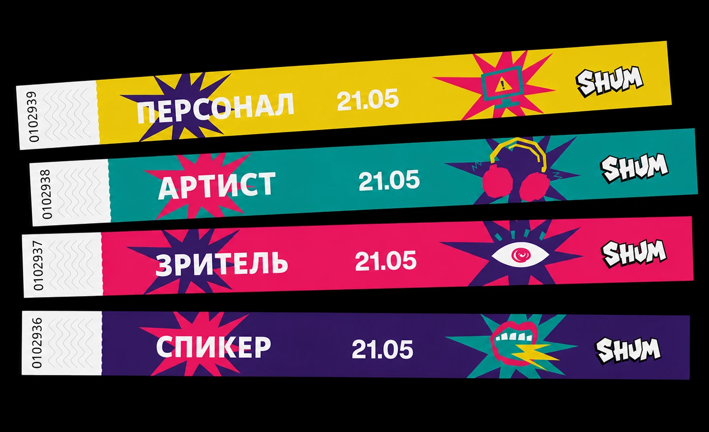 Фирменный стиль фестиваля SHUM — Изображение №6 — Брендинг на Dprofile