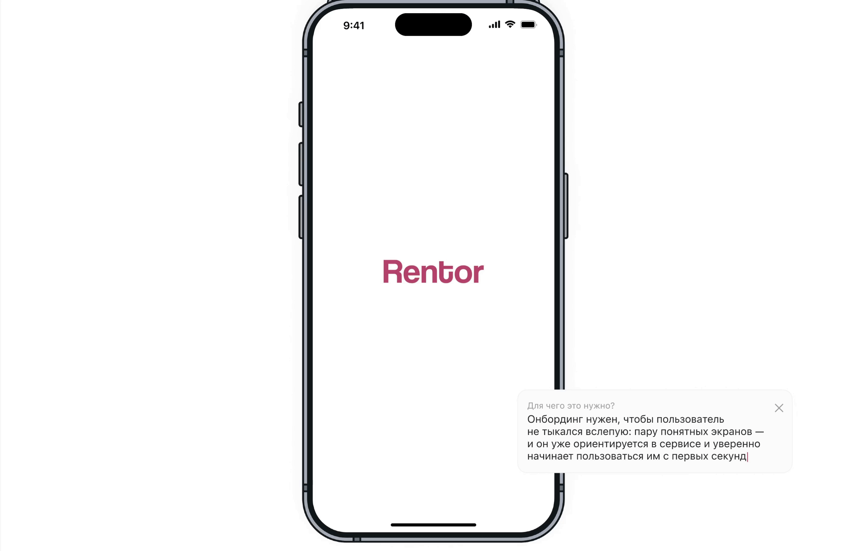 Rentor — Tool Rental App | UI/UX | iOS — Изображение №5 — Интерфейсы на Dprofile