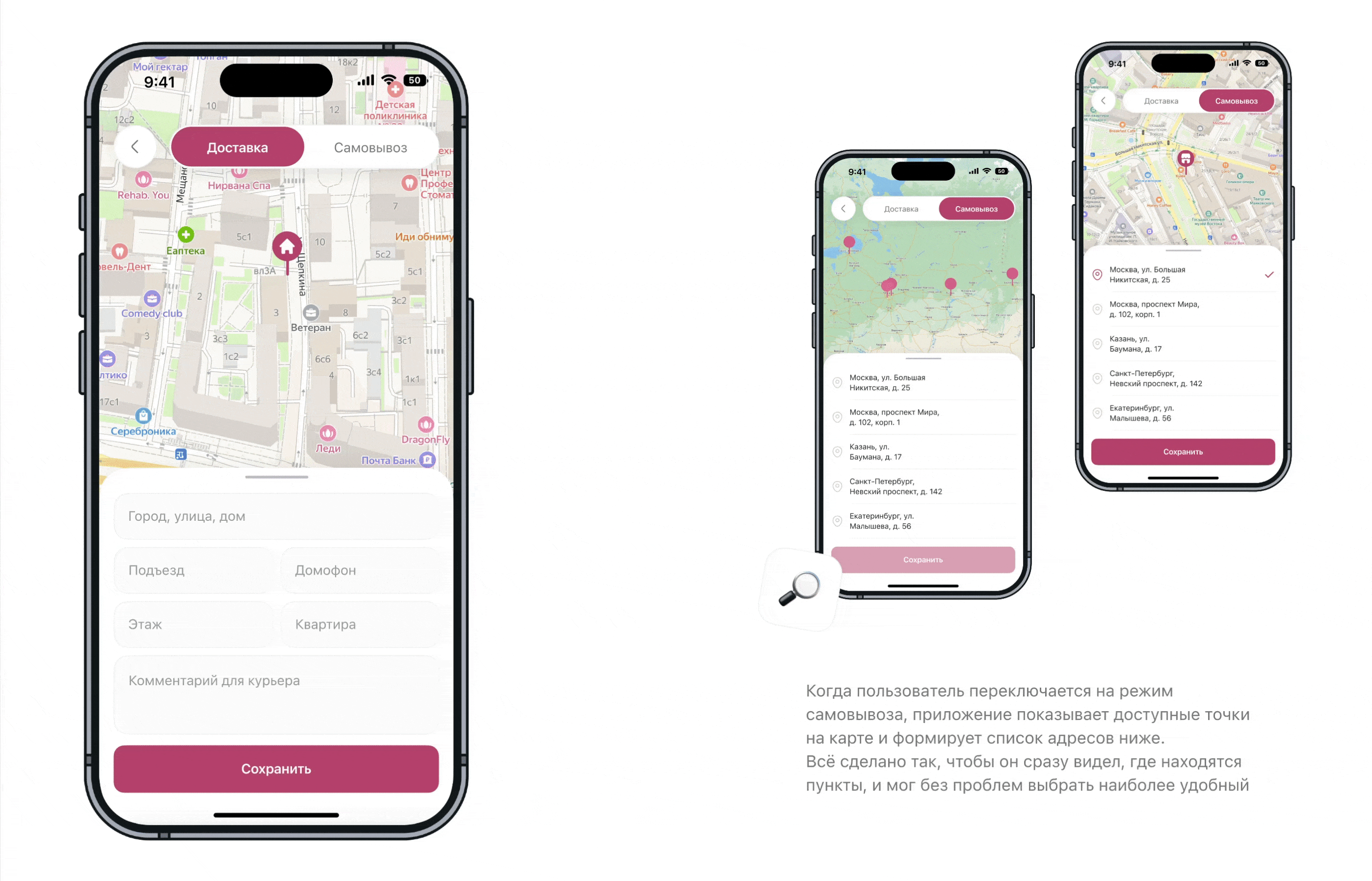 Rentor — Tool Rental App | UI/UX | iOS — Изображение №9 — Интерфейсы на Dprofile