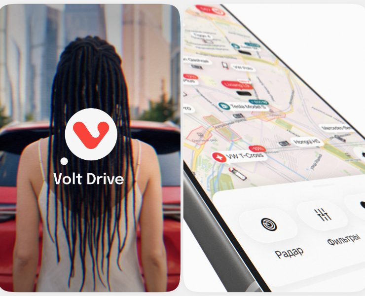 Volt Drive — Carsharing App | UX/UI — Интерфейсы на Dprofile