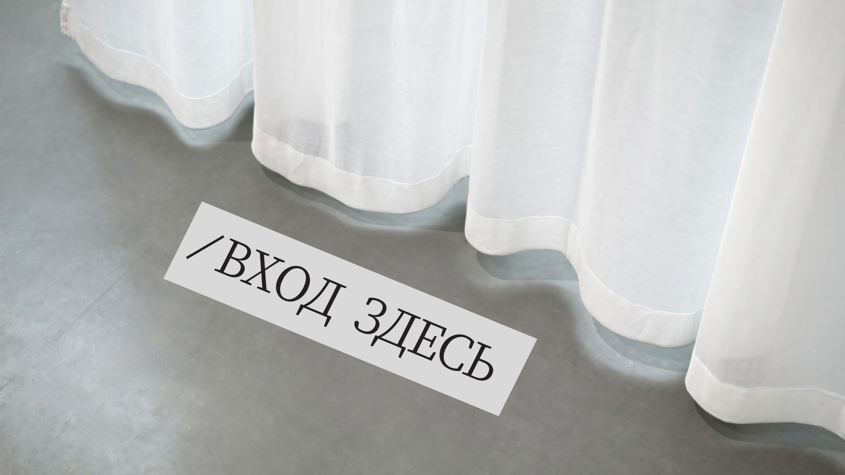 Айдентика выставки «Границы возраста» — Изображение №22 — Брендинг, Графика на Dprofile