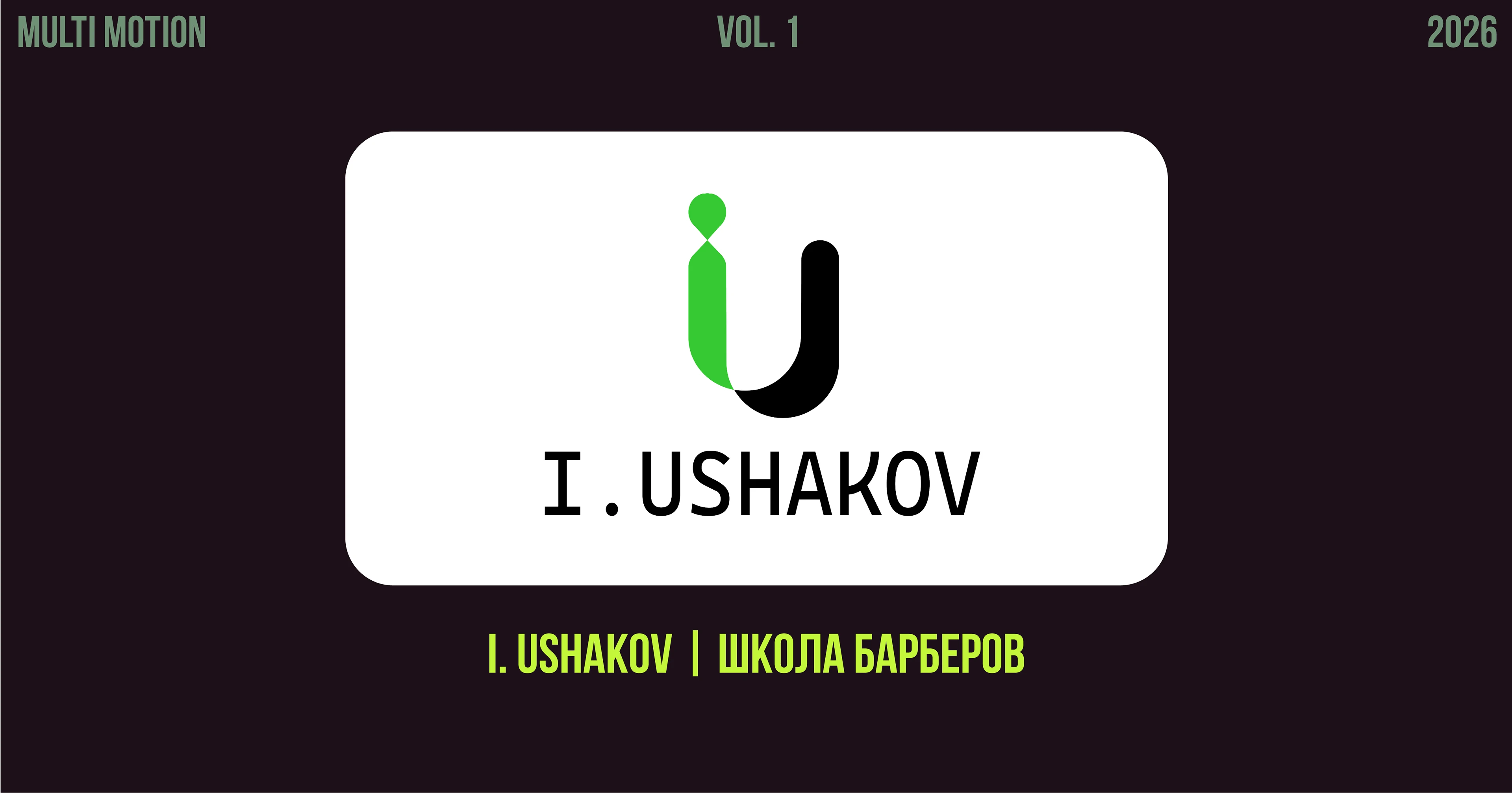 Logofolio26 — Изображение №3 — Брендинг на Dprofile