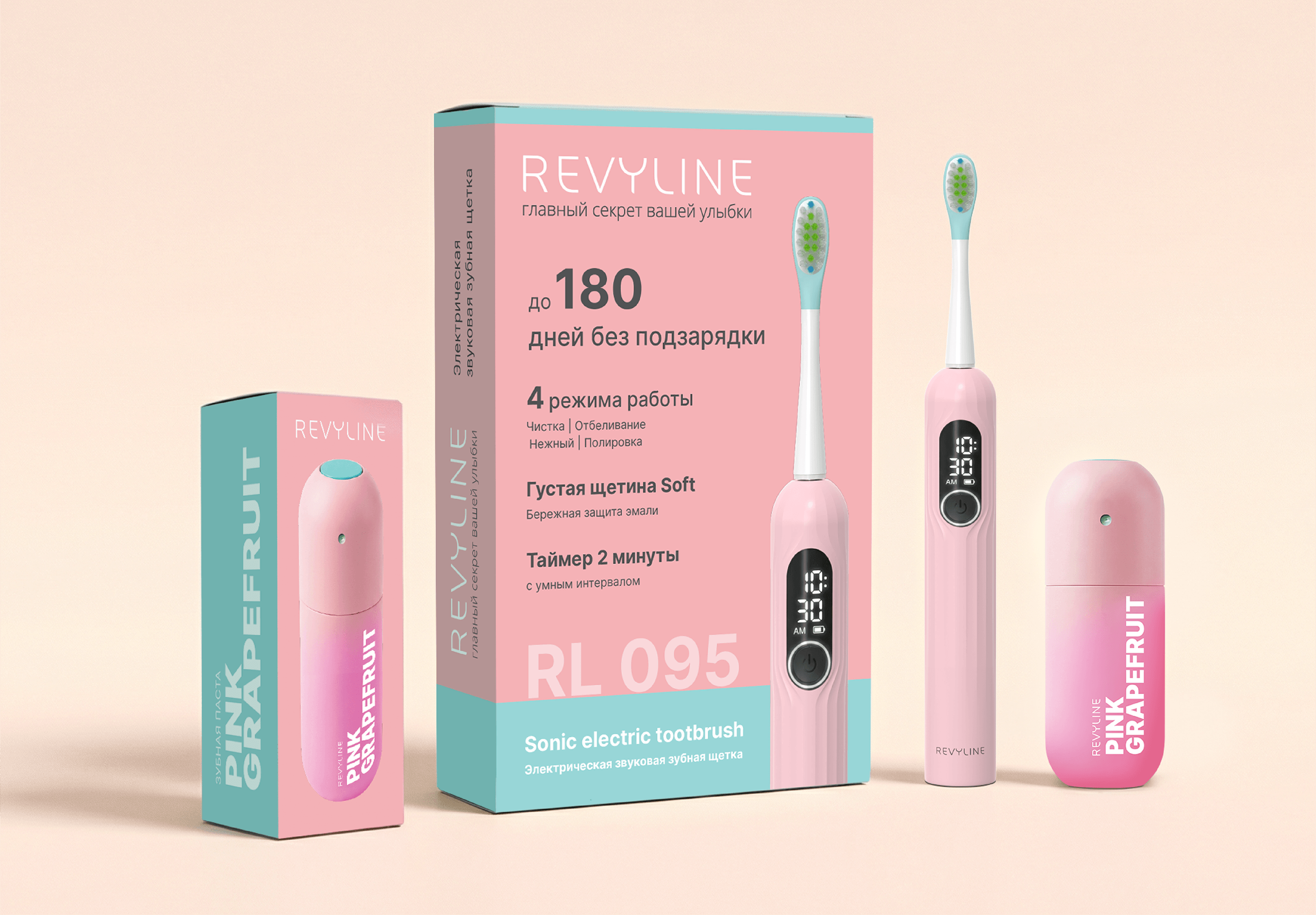 REVYLINE: GEN Z EDITION | Designed by Nadia Bilichenko — Изображение №3 — Брендинг на Dprofile