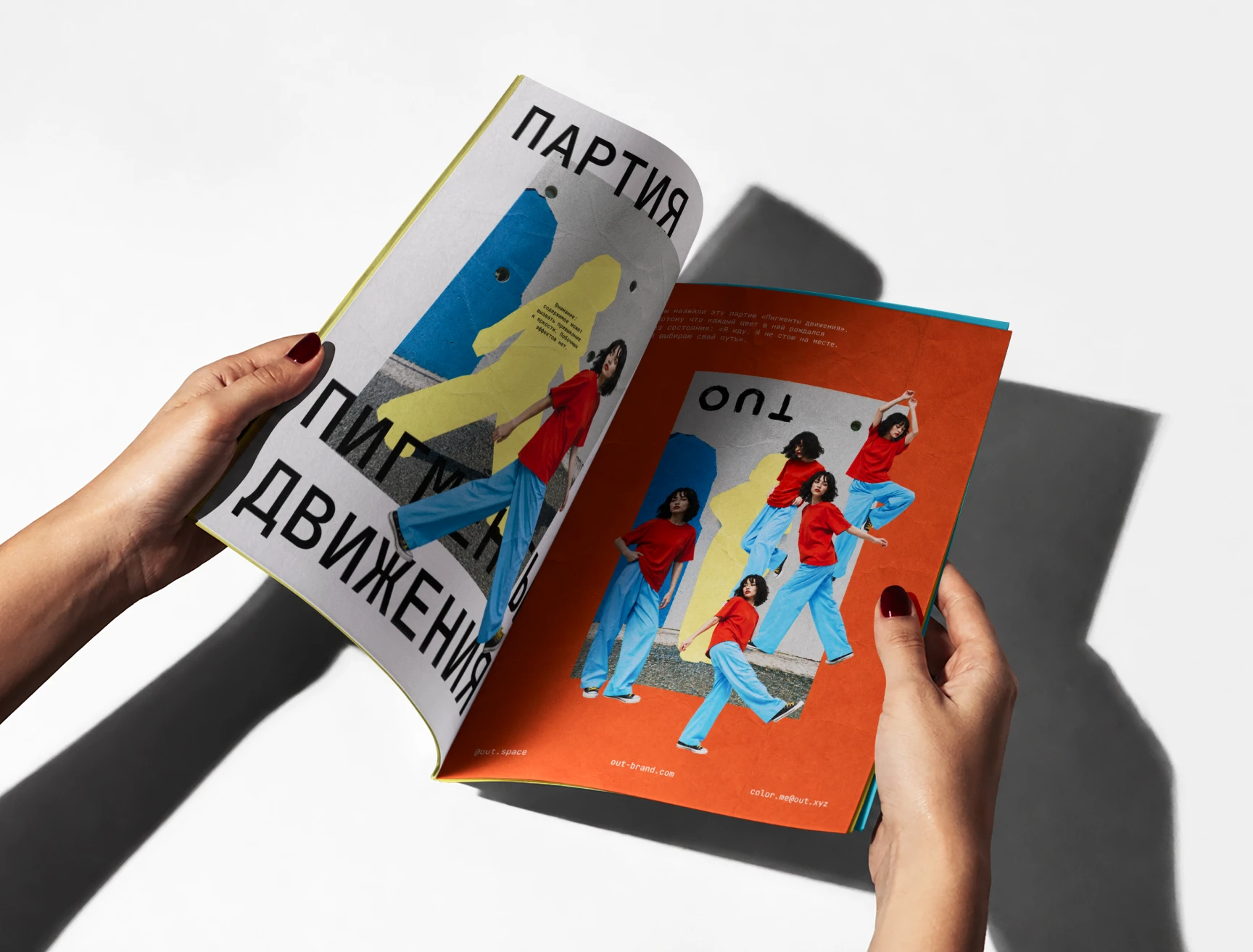 Бренд одежды OUT: визуальный язык, упаковка и цифровая экосистема — Изображение №14 — Интерфейсы, Брендинг на Dprofile