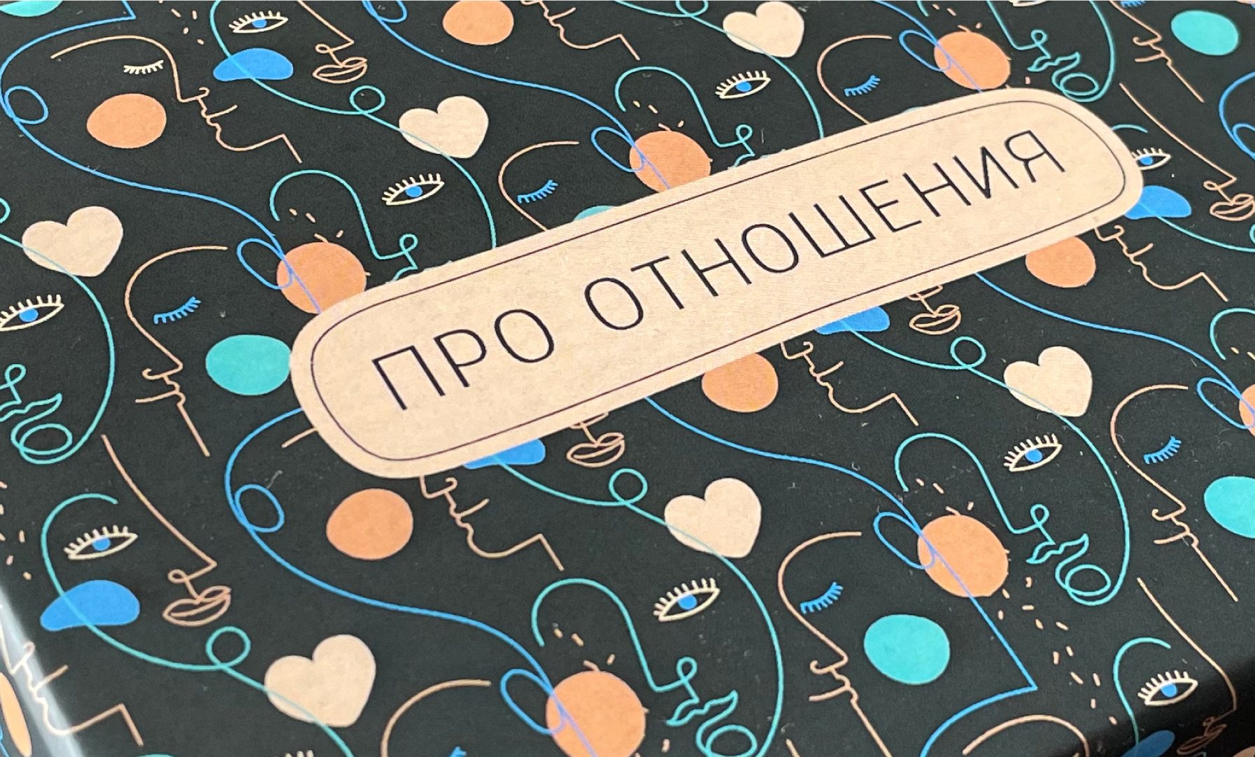 КЕЙС: дизайн упаковки — иллюстрации — фирменный стиль — Изображение №7 — Иллюстрация, Графика на Dprofile
