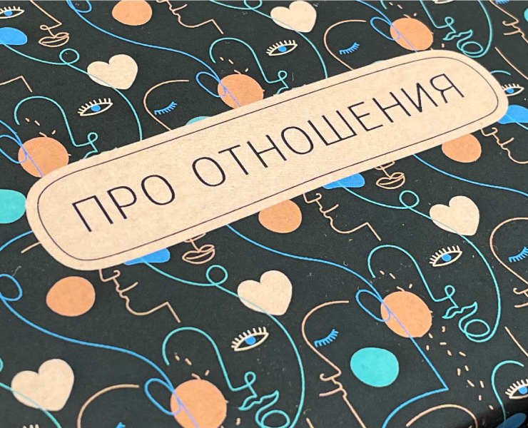КЕЙС: дизайн упаковки — иллюстрации — фирменный стиль на Dprofile